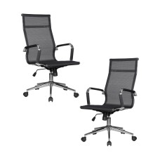 Набор 2 шт Офисное кресло для персонала DOBRIN CARTER, чёрный