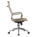 Офисное кресло для персонала DOBRIN CARTER, бежевый (22039)