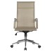 Офисное кресло для персонала DOBRIN CARTER, бежевый (22039)