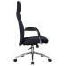 Офисное кресло для руководителей DOBRIN NERO, черный (RXT051-21)