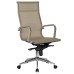 Набор 2 шт Офисное кресло для персонала DOBRIN CARTER, бежевый (22039)