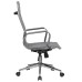 Офисное кресло для руководителей DOBRIN CLARK SIMPLE, серый (47)