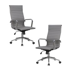 Набор 2 шт Офисное кресло для руководителей DOBRIN CLARK SIMPLE, серый (47)