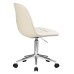 Набор 2 шт Офисное кресло для персонала DOBRIN MONTY, кремовый