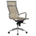 Набор 2 шт Офисное кресло для персонала DOBRIN CARTER, бежевый (22039)