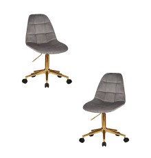 Набор 2 шт Офисное кресло для персонала DOBRIN MONTY GOLD, серый велюр (MJ9-75)