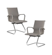 Набор 2 шт Офисное кресло для посетителей DOBRIN CODY, серый