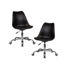 Набор 2 шт Офисное кресло для персонала DOBRIN MICKEY, чёрный