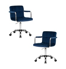 Набор 2 шт Офисное кресло для персонала DOBRIN TERRY, синий велюр (MJ9-117)