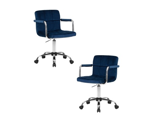 Набор 2 шт Офисное кресло для персонала DOBRIN TERRY, синий велюр (MJ9-117)