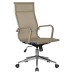 Офисное кресло для персонала DOBRIN CARTER, бежевый (22039)