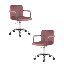 Набор 2 шт Офисное кресло для персонала DOBRIN TERRY, пудрово-розовый велюр (MJ9-32)