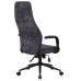 Офисное кресло для руководителей DOBRIN LOKI, антрацит (VRH230-01)