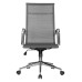 Офисное кресло для персонала DOBRIN CARTER, серый