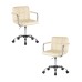 Набор 2 шт Офисное кресло для персонала DOBRIN TERRY, кремовый