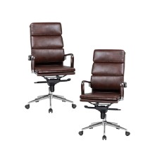 Набор 2 шт Офисное кресло для руководителей DOBRIN ARNOLD, коричневый