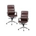 Набор 2 шт Офисное кресло для руководителей DOBRIN ARNOLD, коричневый