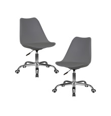 Набор 2 шт Офисное кресло для персонала DOBRIN MICKEY, темно-серый