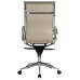 Набор 2 шт Офисное кресло для персонала DOBRIN CARTER, бежевый (22039)