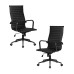 Набор 2 шт Офисное кресло для руководителей DOBRIN CLARK SIMPLE BLACK, чёрный