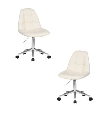 Набор 2 шт Офисное кресло для персонала DOBRIN MONTY, кремовый