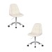 Набор 2 шт Офисное кресло для персонала DOBRIN MONTY, кремовый