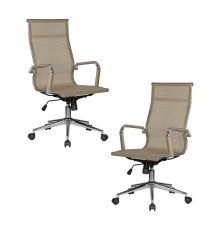 Набор 2 шт Офисное кресло для персонала DOBRIN CARTER, бежевый (22039)