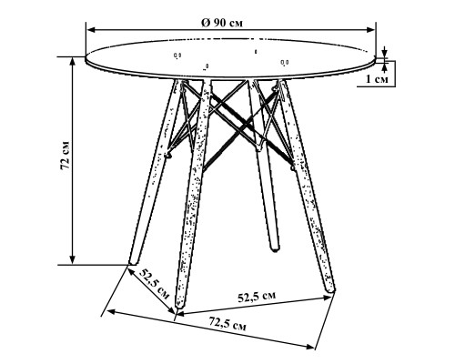 Стол обеденный DOBRIN CHELSEA`90 GLASS, ножки светлый бук, столешница стекло