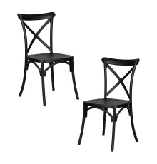 Набор 2 шт Стул обеденный DOBRIN ZILAN, цвет чёрный (B-03)