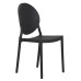 Набор 4 шт Стул обеденный DOBRIN ALBERT, цвет чёрный