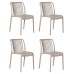 Набор 4 шт Стул обеденный DOBRIN WALTER, бежевый