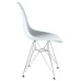 Стул обеденный DOBRIN DSR, ножки хром, цвет белый (W-02)