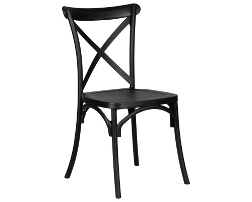 Стул обеденный DOBRIN ZILAN, цвет чёрный (B-03)