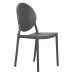 Набор 4 шт Стул обеденный DOBRIN ALBERT, цвет серый