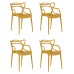 Набор 4 шт Стул обеденный DOBRIN MASTERS, горчичный (Y-03)