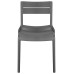 Набор 4 шт Стул обеденный DOBRIN TIM, темно-серый (GR-04)