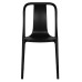 Набор 4 шт Стул обеденный DOBRIN ADAM, черный