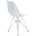 Стул обеденный DOBRIN DSR, ножки хром, цвет белый (W-02)