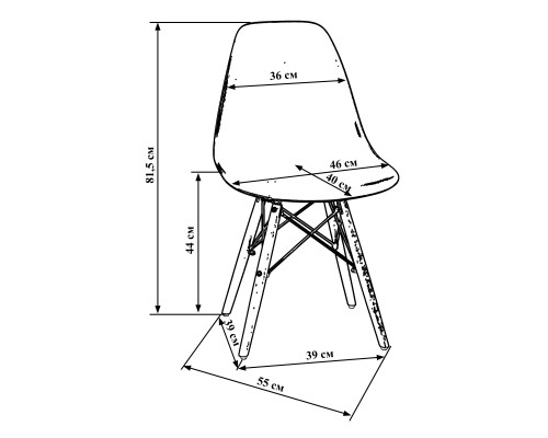 Стул обеденный DOBRIN DSW, ножки светлый бук, цвет белый (W-02)