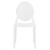 Стул обеденный DOBRIN ALBERT, белый