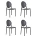 Набор 4 шт Стул обеденный DOBRIN ALBERT, цвет серый
