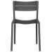Набор 4 шт Стул обеденный DOBRIN TIM, темно-серый (GR-04)