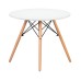 Стол журнальный DOBRIN SHELLEY, ножки светлый бук, цвет белый