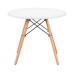 Стол журнальный DOBRIN SHELLEY, ножки светлый бук, цвет белый