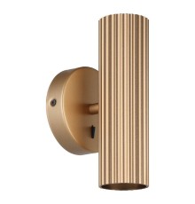 902034 Спот PORTILLO, 2X5W(GU10), алюминий, сталь, латунь матовый