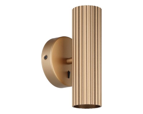 902034 Спот PORTILLO, 2X5W(GU10), алюминий, сталь, латунь матовый