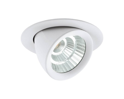 61694 Спот PANTALEO, 1x19W(LED), 4000K, белый