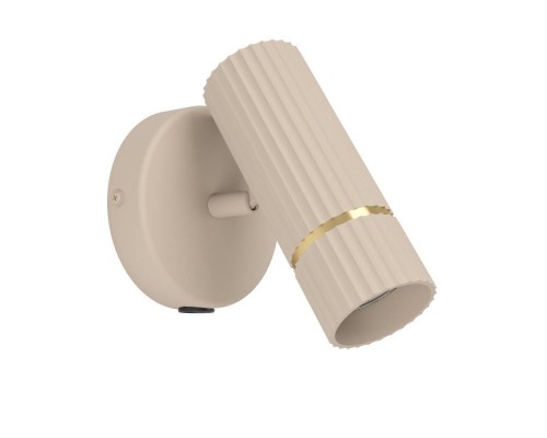 901153 Светод бра CAMINIA, 1х5W (GU10-LED), 345lm, L110, H155, A140, сталь, песочный, брашированная латунь