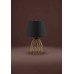 390039 Настольная лампа JAZMINIA, 1x40W, E27, H455, ?300, основание: ?195, сталь, черный, латунь/тек