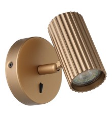 902033 Спот PORTILLO, 1X5W(GU10), алюминий, сталь, латунь матовый